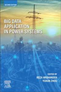 電力システムにおけるビックデータ応用<br>Big Data Application in Power Systems （2ND）
