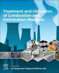 燃焼・焼却残渣の処理と利用<br>Treatment and Utilization of Combustion and Incineration Residues