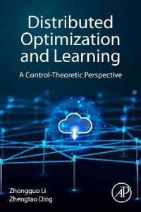 分散最適化と学習：コントロール理論の視点<br>Distributed Optimization and Learning : A Control-Theoretic Perspective