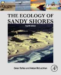 砂浜の生態学（第４版）<br>The Ecology of Sandy Shores （4TH）