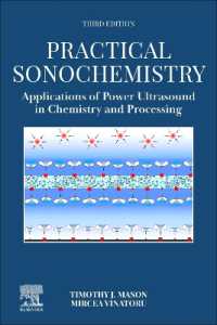 実践ソノケミストリー（第３版）<br>Practical Sonochemistry : Applications of Power Ultrasound in Chemistry and Processing （3RD）