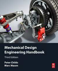 Mechanical Design Engineering Handbook （3RD）