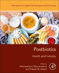 ポストバイオティクス：健康と産業<br>Postbiotics : Health and Industry (Developments in Applied Microbiology and Biotechnology)