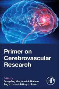 脳血管研究入門<br>Primer on Cerebrovascular Research