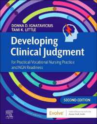 Developing Clinical Judgment for Practical/Vocational Nursing Practice and NGN Readiness （2ND）