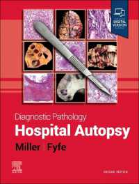 診断病理学：病院検死（第２版）<br>Diagnostic Pathology: Hospital Autopsy (Diagnostic Pathology) （2ND）