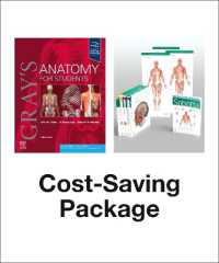 Gray's Anatomy for Students 5e and Paulsen: Sobotta Atlas of Anatomy, Package, 17th ed., English/Latin - Value Pack （5TH）