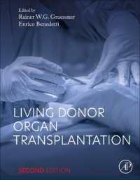 Living Donor Organ Transplantation （2ND）