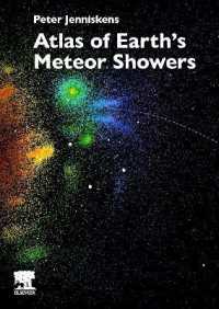 地球流星群アトラス<br>Atlas of Earth's Meteor Showers