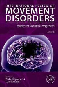 Movement Disorders Emergencies (International Review of Movement Disorders)