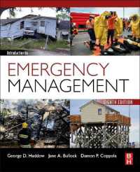 緊急事態管理入門（第８版）<br>Introduction to Emergency Management （8TH）