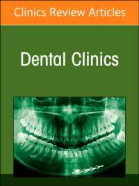 Dental Sleep Medicine, an Issue of Dental Clinics of North America (The Clinics: Dentistry)