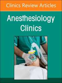 Ethical Approaches to the Practice of Anesthesiology - Part 1: Overview of Ethics in Clinical Care: History and Evolution, an Issue of Anesthesiology Clinics (The Clinics: Internal Medicine)