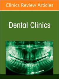 Systemic Factors Affecting Prognosis in Dentistry, an Issue of Dental Clinics of North America (The Clinics: Dentistry)