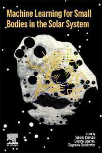 太陽系における小天体のための機械学習<br>Machine Learning for Small Bodies in the Solar System