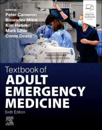 Textbook of Adult Emergency Medicine （6TH）