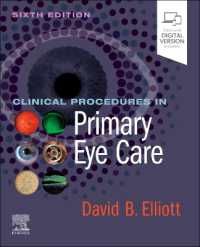 Clinical Procedures in Primary Eye Care （6TH）