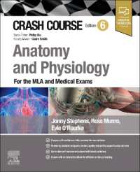 Crash Course Anatomy and Physiology : For the MLA and Medical Exams (Crash Course) （6TH）