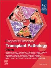 診断病理学：移植病理学（第３版）<br>Diagnostic Pathology: Transplant Pathology (Diagnostic Pathology) （3RD）
