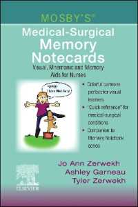 Mosby's Medical-Surgical Memory Notecards : Visual, Mnemonic and Memory AIDS for Nurses （Spiral）