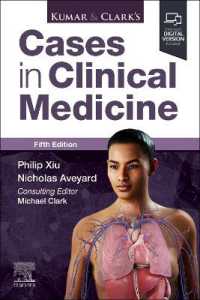 Kumar & Clark's Cases in Clinical Medicine （5TH）