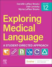 医学用語の世界（第１２版）<br>Exploring Medical Language : A Student-Directed Approach （12TH）
