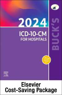 Buck's 2024 ICD 10- CM for Hospitals, 2024 AMA CPT Professional, and Buck's 2024 HCPCS Level II