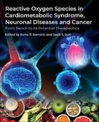 Reactive Oxygen Species in Cardiometabolic Syndrome, Neuronal Diseases and Cancer : From Bench to its Potential Therapeutics