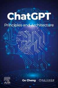 ChatGPT：原理とアーキテクチャ<br>ChatGPT : Principles and Architecture