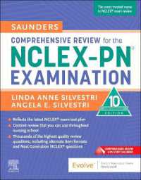 Saunders Comprehensive Review for the NCLEX-PN® Examination （10TH）