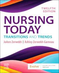 Nursing Today: Transition and Trends : Transition and Trends （12TH）