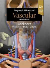 超音波診断：血管（第２版）<br>Diagnostic Ultrasound: Vascular （2ND）