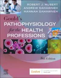 Gould's Pathophysiology for the Health Professions （8TH）
