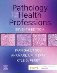 Pathology for the Health Professions （7TH）