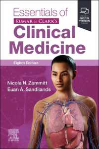 Essentials of Kumar and Clark's Clinical Medicine （8TH）