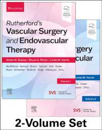 ラザフォード血管外科・血管内治療（第１１版・全２巻）<br>Rutherford's Vascular Surgery and Endovascular Therapy, 2-Volume Set （11TH）