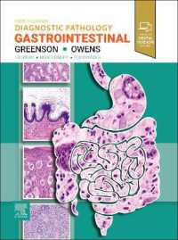 診断病理学：胃腸（第４版）<br>Diagnostic Pathology: Gastrointestinal （4TH）