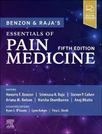 Benzon and Raja's Essentials of Pain Medicine （5TH）