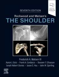 Rockwood and Matsen's the Shoulder （7TH）