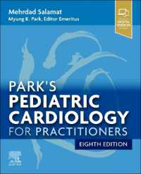 Park's Pediatric Cardiology for Practitioners （8TH）