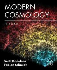最新宇宙論（テキスト・第３版）<br>Modern Cosmology （3RD）