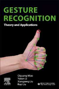 ジェスチャー認識：理論と応用<br>Gesture Recognition : Theory and Applications