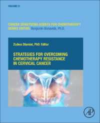 Strategies for Overcoming Chemotherapy Resistance in Cervical Cancer : From Molecular Insights to Precision Solutions (Cancer Sensitizing Agents for Chemotherapy)