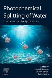 水の光化学分解：基礎から応用まで<br>Photochemical Splitting of Water : Fundamentals to Applications
