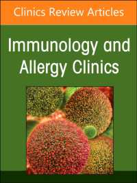 Urticaria and Angioedema, an Issue of Immunology and Allergy Clinics of North America (The Clinics: Internal Medicine)