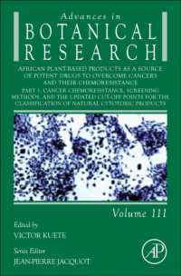 African Plant-Based Products as a Source of Potent Drugs to Overcome Cancers and their Chemoresistance : Part 1. Cancer Chemoresistance, Screening Methods, and the Updated cut-off Points for the Classification of Natural Cytotoxic Products (Advances
