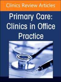 Endocrinology, an Issue of Primary Care: Clinics in Office Practice (The Clinics: Internal Medicine)