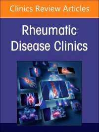 Rheumatic immune-related adverse events, an Issue of Rheumatic Disease Clinics of North America (The Clinics: Internal Medicine)
