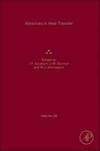 Advances in Heat Transfer (Advances in Heat Transfer)