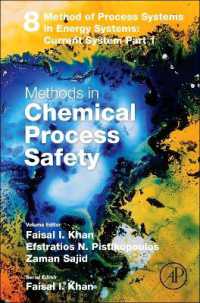 Method of process systems in energy systems: Current system part I (Methods in Chemical Process Safety)